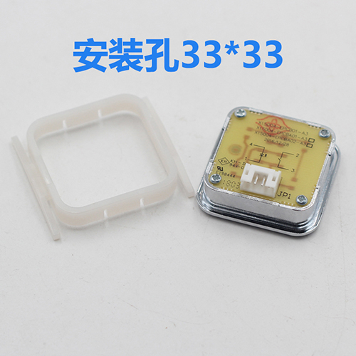 X15004 A3 elevator button